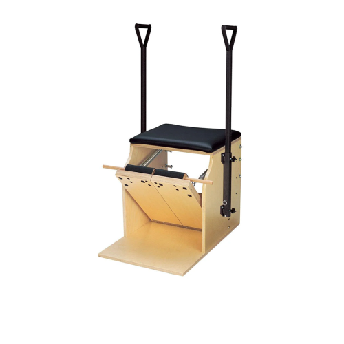 Split Pedal Low Chair with Handles & Brackets